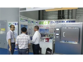 我公司參加上海2019世界制藥原料、制藥機械系列展覽會